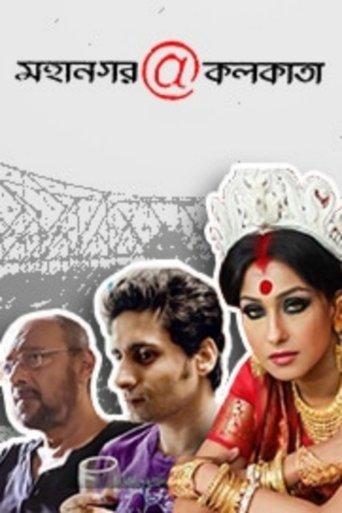 Mahanagar@Kolkata film afişi
