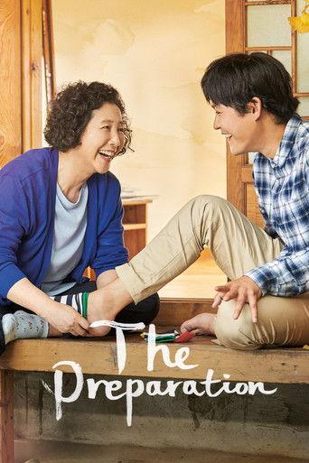 The Preparation film afişi