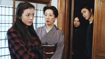 The Room Of Certain Death