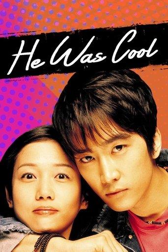 He Was Cool film afişi