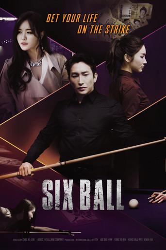 Six Ball film afişi