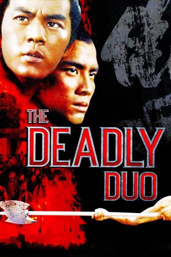 The Deadly Duo film afişi