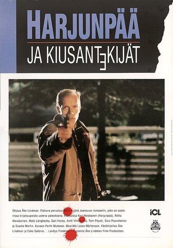 Harjunpää ja kiusantekijät film afişi