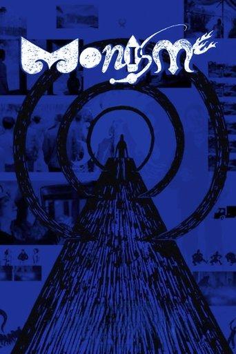 Monisme film afişi