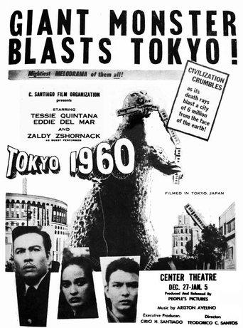 Tokyo 1960 film afişi