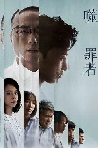 Hate The Sin, Love The Sinner dizi afişi