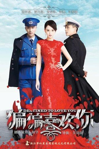Destined to Love You dizi afişi