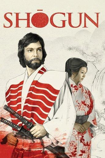 Shōgun dizi afişi