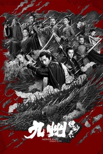 Novoland: Eagle Flag dizi afişi