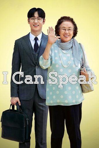 I Can Speak film afişi