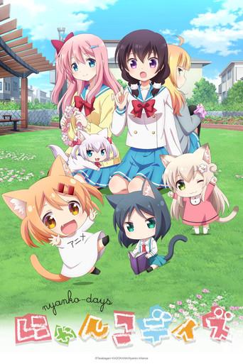Nyanko Days dizi afişi