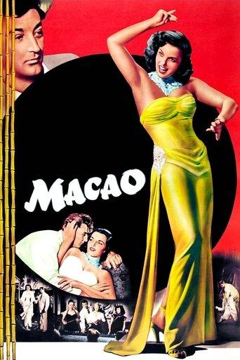 Macao film afişi