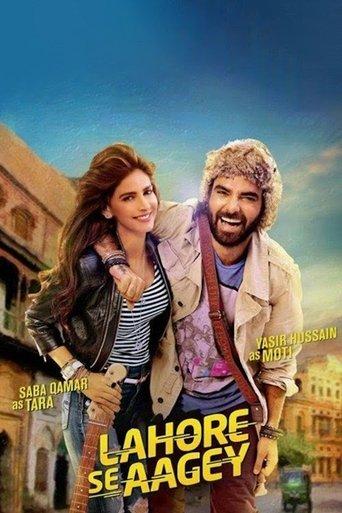 Lahore Se Aagey film afişi