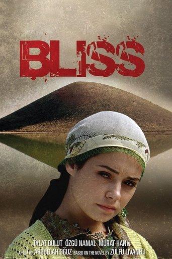 Bliss film afişi