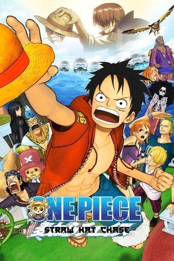 One Piece 3D: Straw Hat Chase film afişi