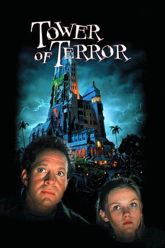 Tower of Terror film afişi