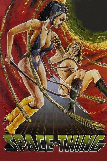 Space Thing film afişi