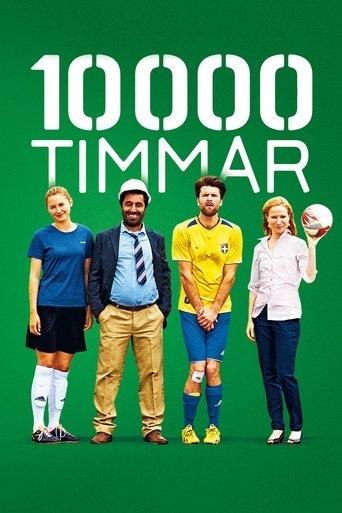 10000 Hours film afişi