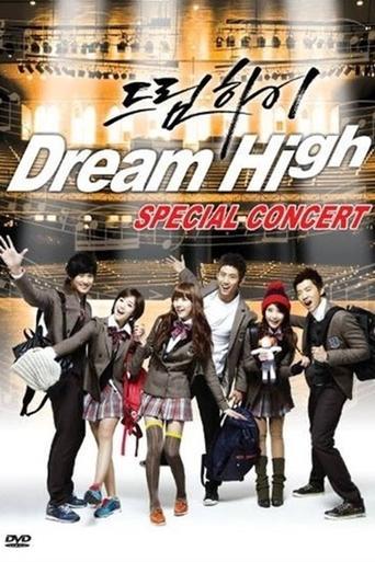 Dream High Special Concert film afişi
