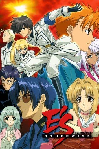 E's Otherwise dizi afişi