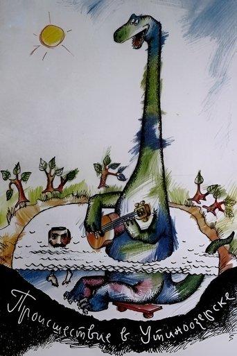 The Utinoozyorsk Accident film afişi