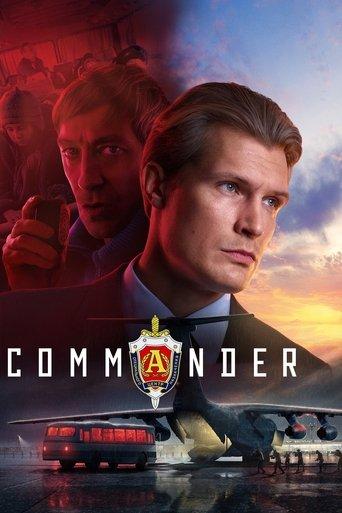 Commander film afişi