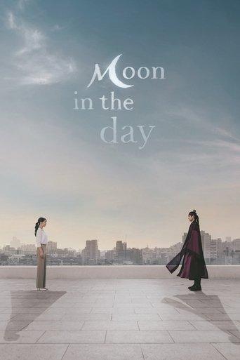 Moon in the Day dizi afişi
