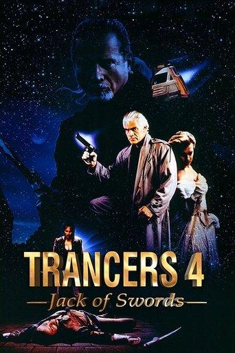 Trancers 4: Jack of Swords film afişi