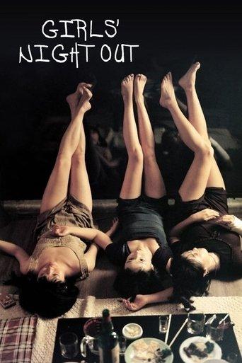 Girls' Night Out film afişi
