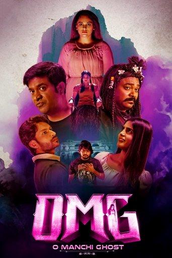 OMG: O Manchi Ghost film afişi