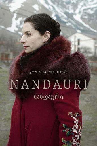 Nandauri film afişi