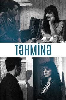 Tahmina film afişi