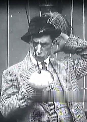 Boireau swordsman film afişi