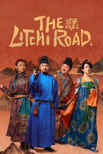 The Litchi Road dizi afişi