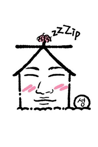 ZIP DAESUNG dizi afişi