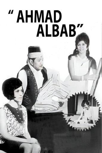 Ahmad Albab film afişi