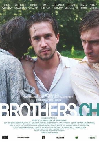 Brothers Ch film afişi
