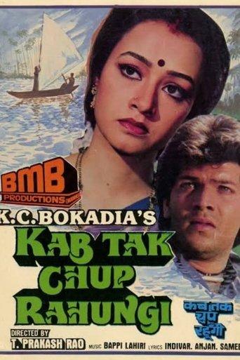 Kab Tak Chup Rahungi film afişi