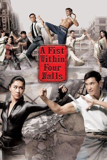 A Fist Within Four Walls dizi afişi