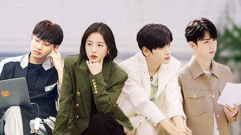 Forensic Season · Eve Before Cases EP3