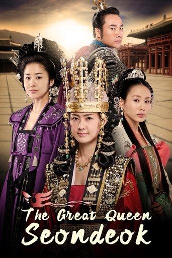 The Great Queen Seondeok dizi afişi