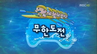 Speed Rowing Special: Part 1