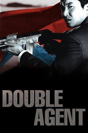 Double Agent film afişi