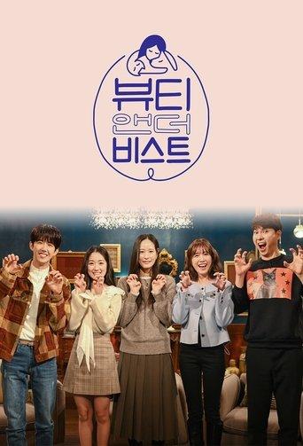 Beauty and the Beast dizi afişi