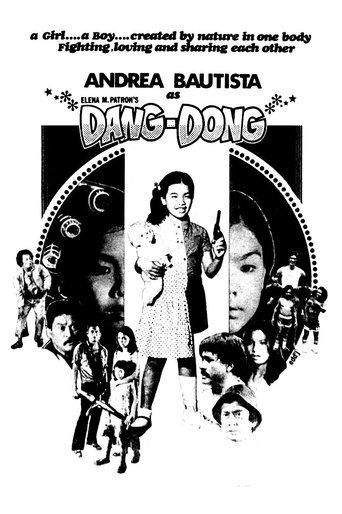 Dang-Dong film afişi