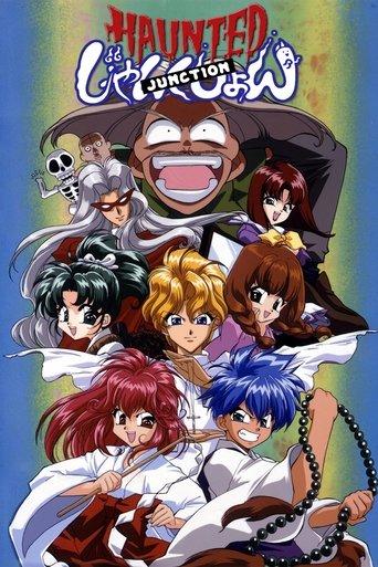 Haunted Junction dizi afişi