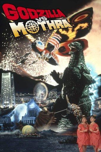 Godzilla vs. Mothra film afişi
