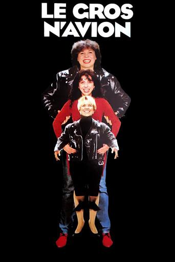 Le Gros N'Avion film afişi