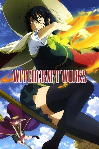 Witch Craft Works dizi afişi