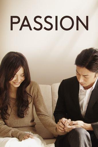 Passion film afişi